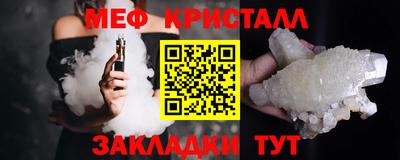 кокс Бугуруслан