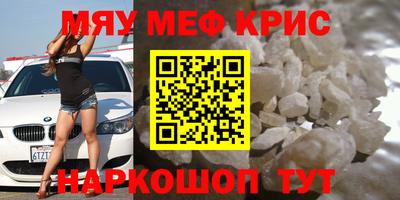 mdma Бузулук