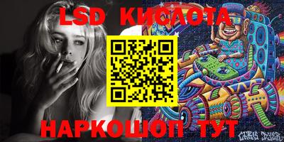 кокс Бугуруслан