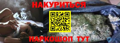 кокс Бугуруслан