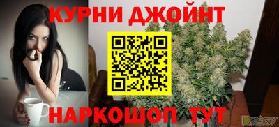 кокс Бугуруслан