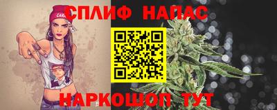 кокс Бугуруслан