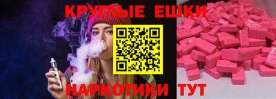 кокс Бугуруслан