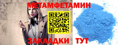 кокс Бугуруслан