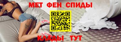 кокс Бугуруслан