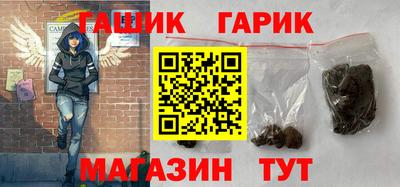 кокс Бугуруслан