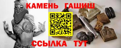 кокс Бугуруслан