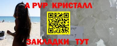 кокс Бугуруслан