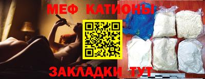 mdma Бузулук