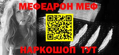 mdma Бузулук