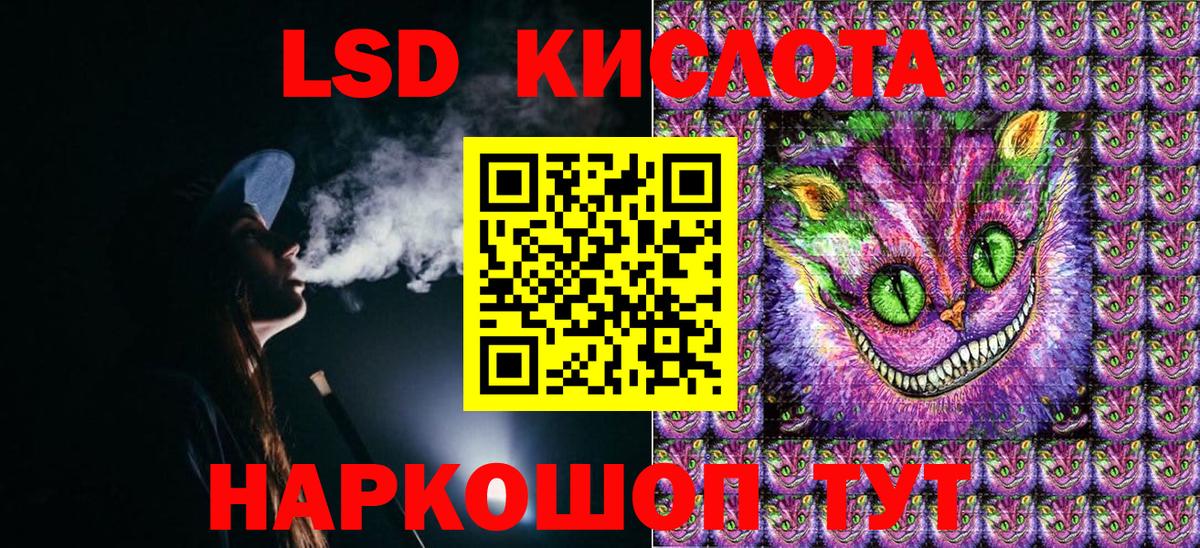 Марки N-bome 1,8мг  Марки N-bome  Новошахтинск  Вход с VPN  Марки N-bome 1,8мг 